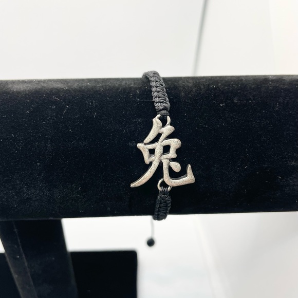 Jewelry - Rabbit character pull string bracelet